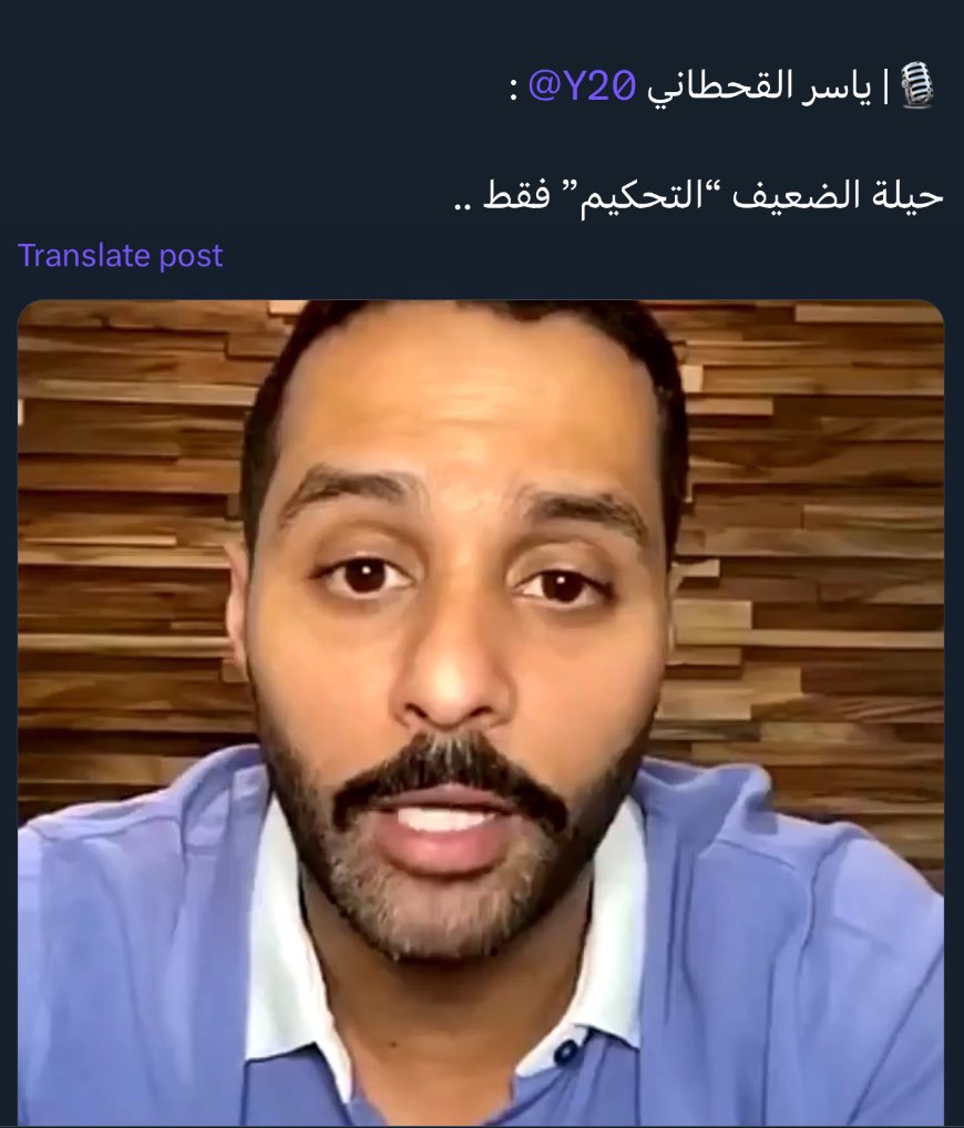 x__F1231's tweet photo. @football_li5 ههههههههههههههههههههههههههههههههههههههههههههههههههههه https://t.co/QwXzzY3QBs