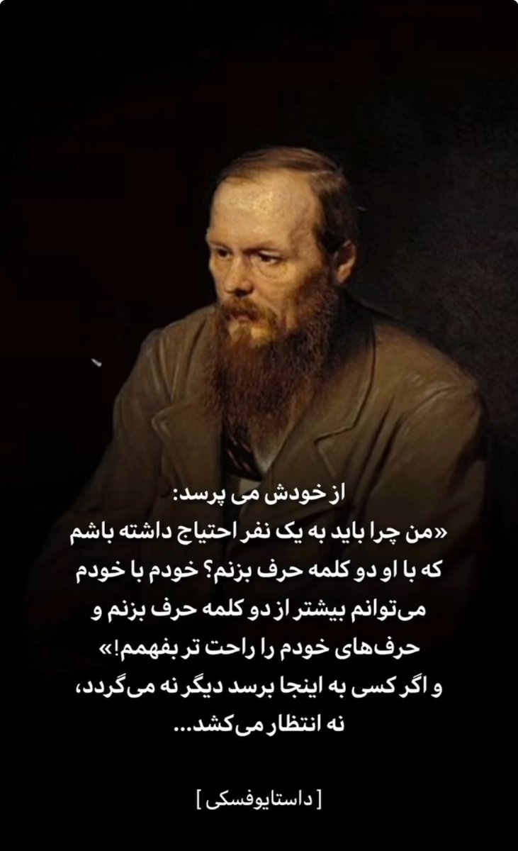 Meshkii (@am_i_ra_li) on Twitter photo 