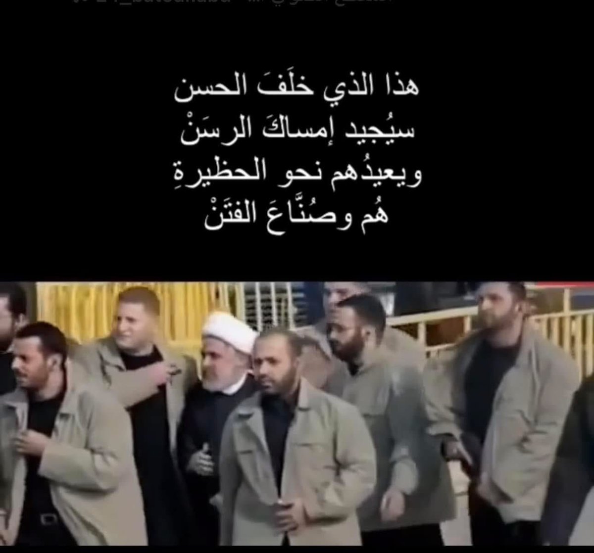 منتظر طلة شيخ #نعيم_قاسم الله يحفظه وتعليقه على ايقاف الحرب على #لبنان العز .