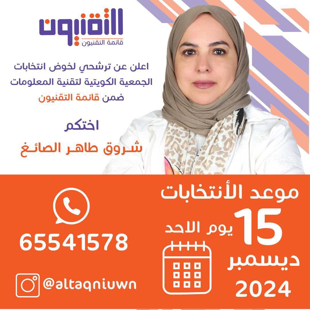 أم صده tweet media