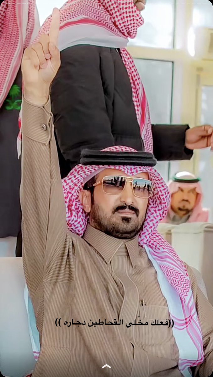 Muflih843348475's tweet photo. #بن_جخدب 

كنق النظر 🫡

٩٠ فرديه على خط النار 
هلا بديسمبر هلا https://t.co/k46pLSC2jF