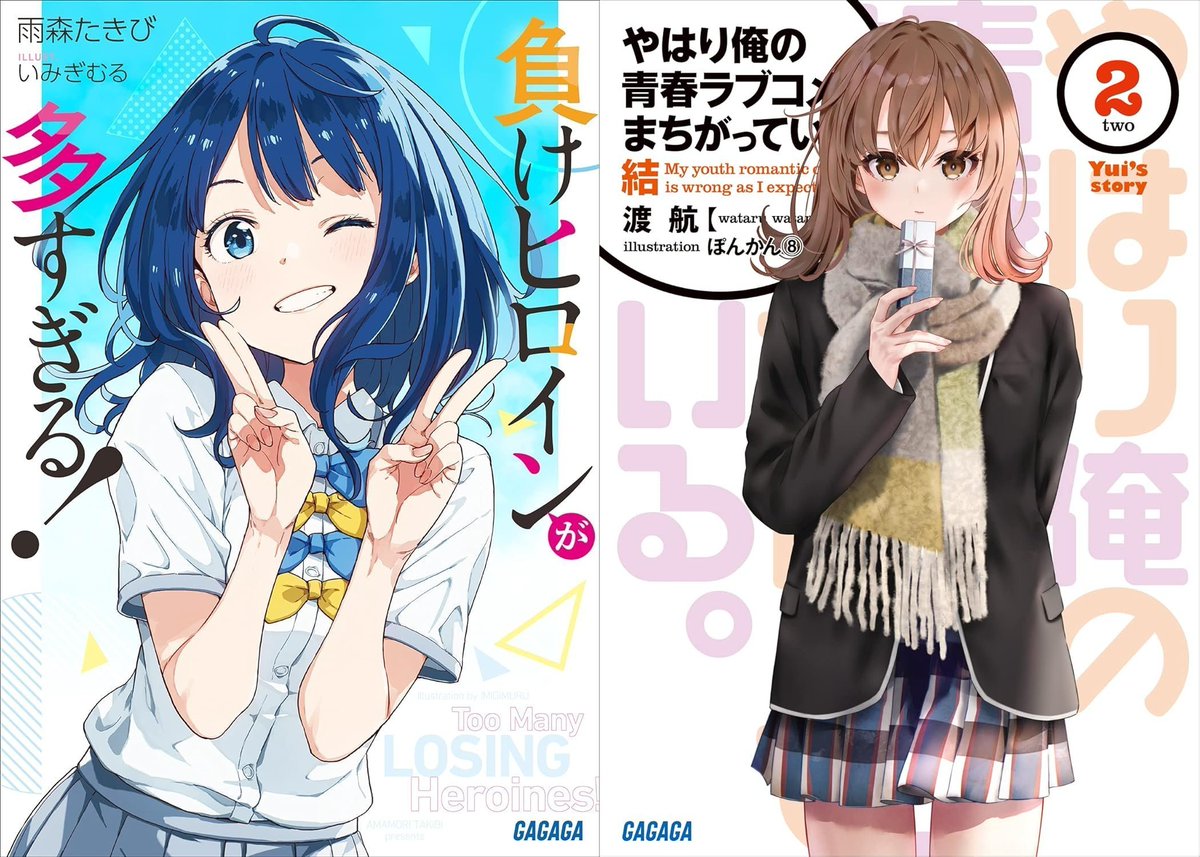 TV-anime \, image size:1200x857