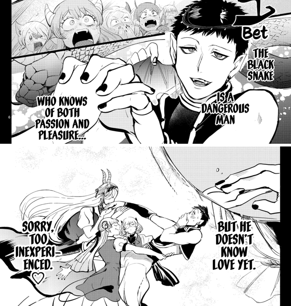This is such a cool concept... are we sure Mairuma is not a shoujo manga?!