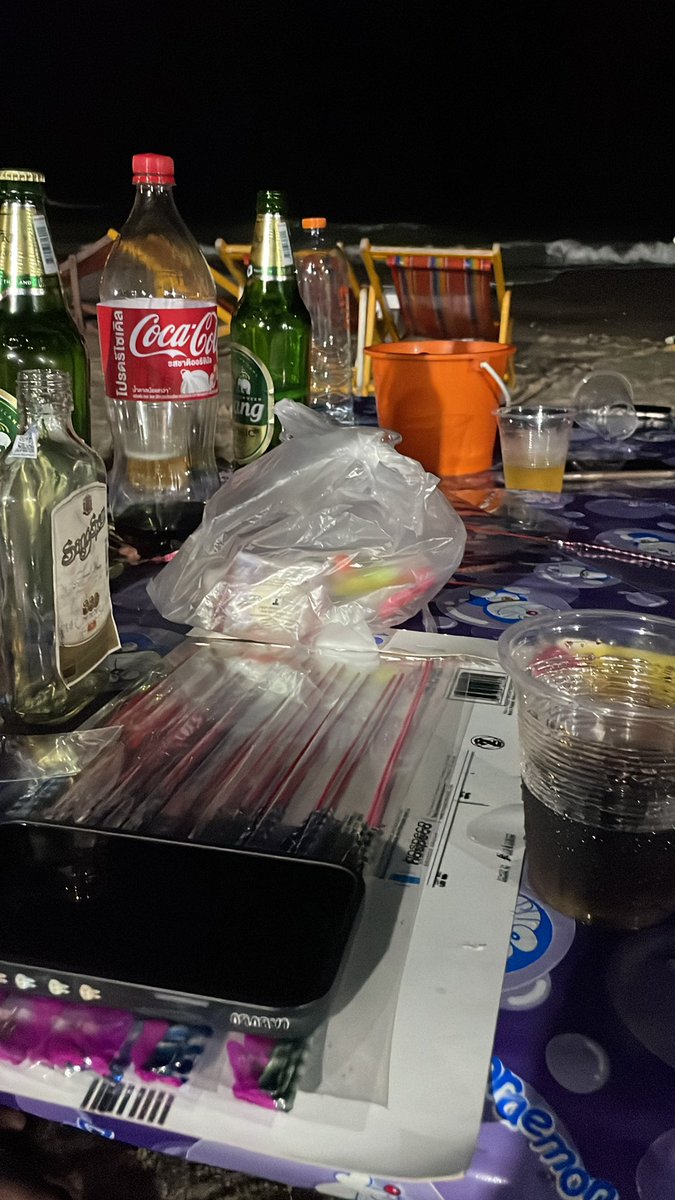 เจ้าแว่น❤️‍🔥 tweet media