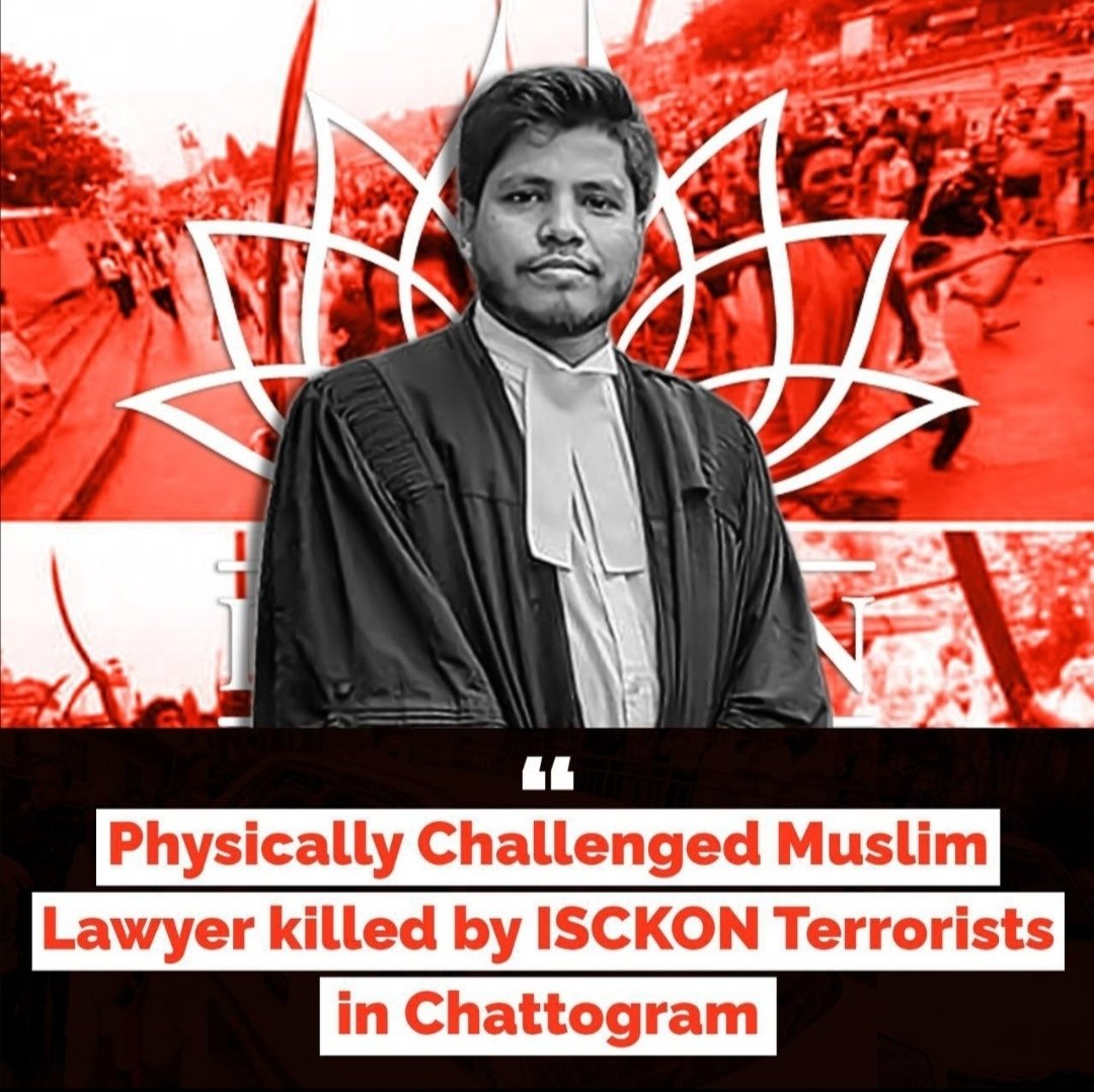 afnanshafa2's tweet photo. #JusticeForSaifullslam
#PunishmentForChinmoyPrabhu
#BoycottProthomAlo
#BoycottDailyStar
#ProthomAloOut
#DailyStarOut
#BoycottlndianProducts
#BoycottlndianDalals
#IndiaOut
#BanISKCON
#BanRSS https://t.co/kyw0qykR6l