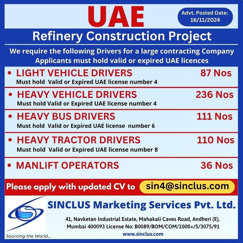gulfjob8's tweet image. #cccqatar #draftsman #mechanical #surveying #exccC #exgulf #qatar #cvselectionn #UrgentHiring #mailcv #ccc #nfe #NFE2024 #draughtsman #cv #qatar #qatar2022 #Qatar2024 #hiringnow #hirenow #alsamit