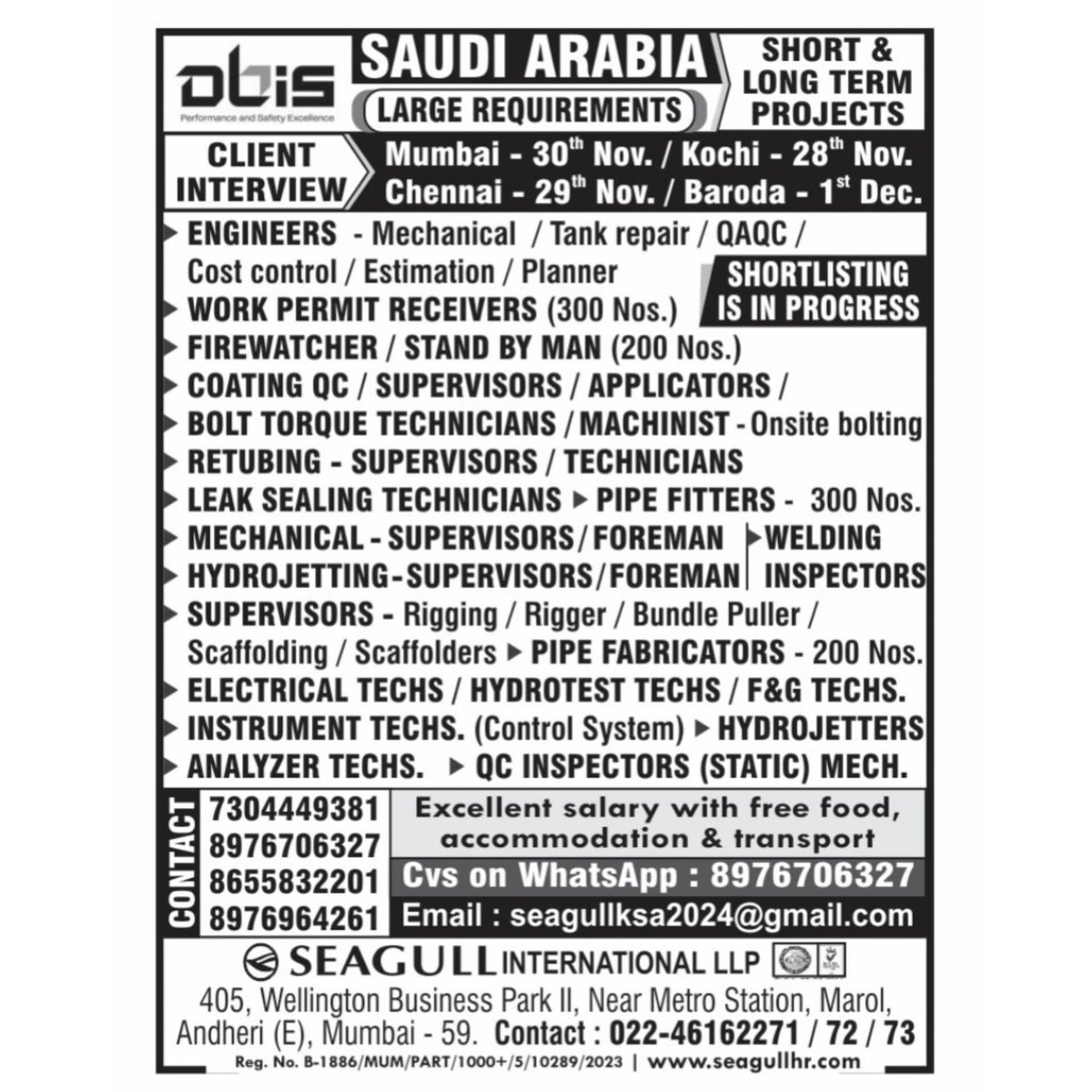gulfjob8's tweet image. #cccqatar #draftsman #mechanical #surveying #exccC #exgulf #qatar #cvselectionn #UrgentHiring #mailcv #ccc #nfe #NFE2024 #draughtsman #cv #qatar #qatar2022 #Qatar2024 #hiringnow #hirenow #alsamit