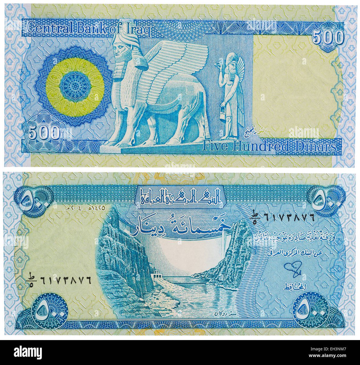 Lifeofassyrian's tweet photo. Iraqi 500 dinars(2004) featuring lamassu  #iraq #mesopotamia #assyrians https://t.co/VWq4iNb70r