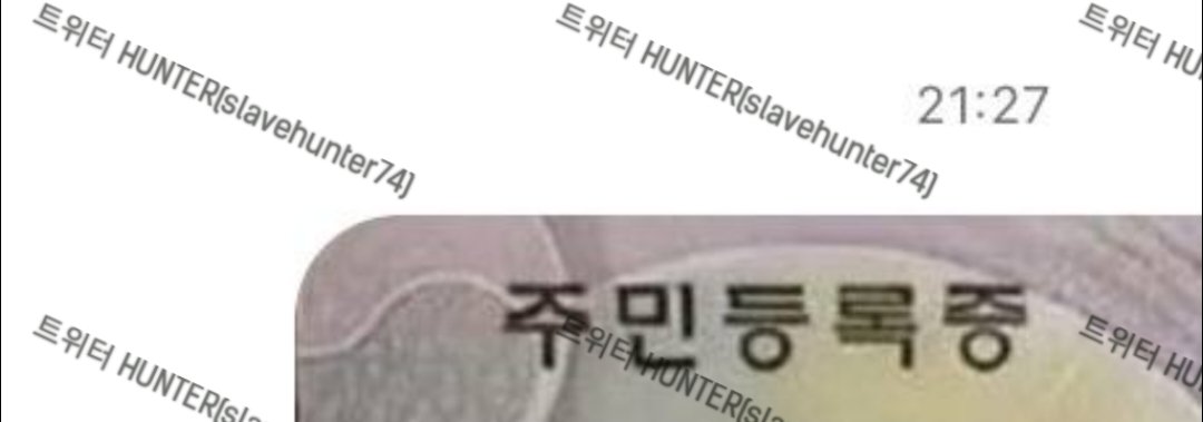 작은 플라스틱이 뭐라고 더 흥건해질까
스스로의 쾌락을 위해 스스로 무너트리는 삶