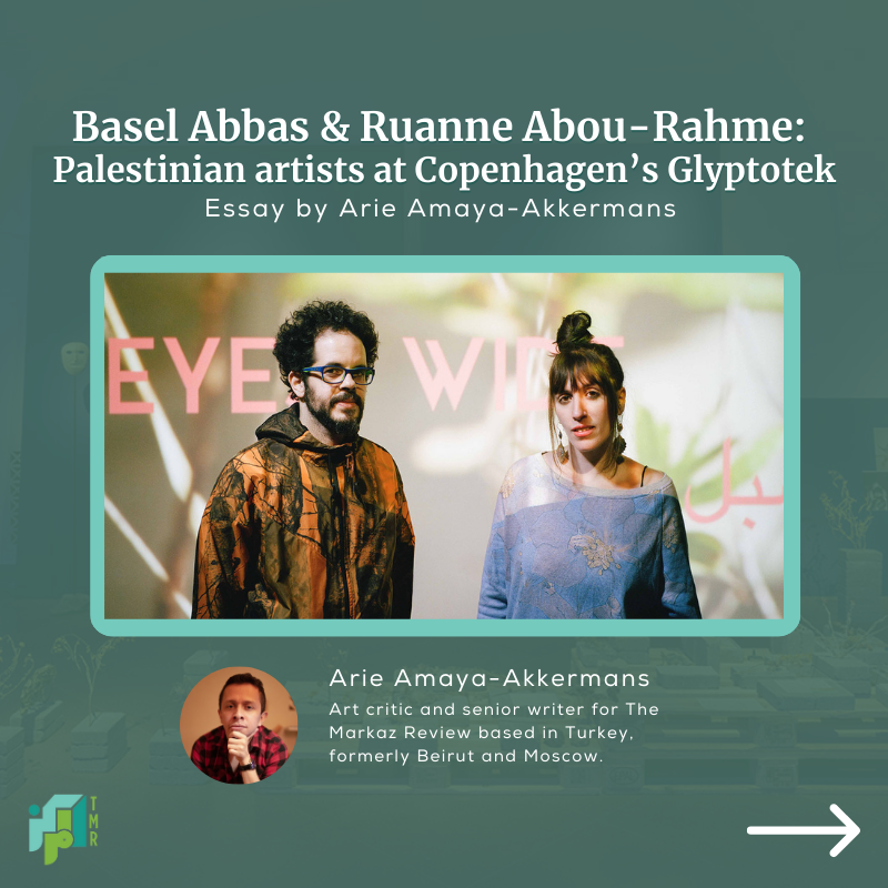 TheMarkazReview's tweet photo. 📝 [TMR WEEKLY]

Dive into our latest articles in TMR Weekly by @cerevolutions, @nada_ghosn and Arie Amaya-Akkermans.

🔗 Read more here: https://t.co/Zhb1TwokjD

#themarkazreview #tmrweekly #newarticles #essays #beirut #art #photography #memoir