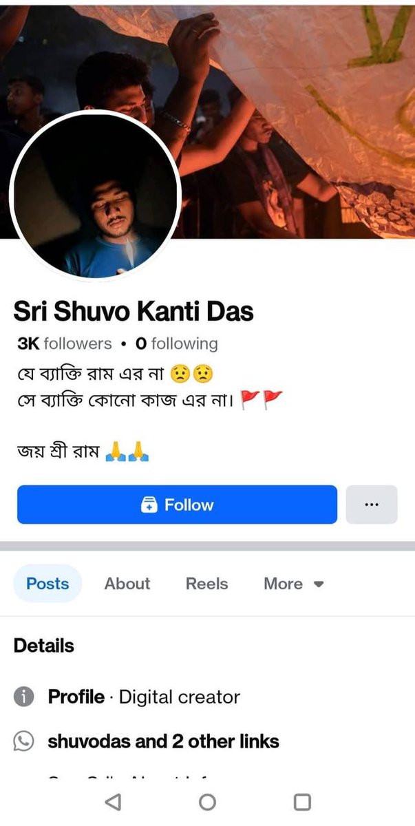 KhanSakib71's tweet photo. পরিচয় এক:
শ্রী শুভ কান্তি দাস, (বঙ্গবন্ধু সৈনিক)
আলামপুর পূর্বপাড়া কালি বাড়ি, ধলঘাট, পটিয়া
কাজেম আলী স্কুল এন্ড কলেজ, এসএসসি ২০১৯
#JusticeForSaifulIslam
#Baniskcon
#BanRSS
#PunishmentForChinmoyPrabhu https://t.co/2DRoKggmTh