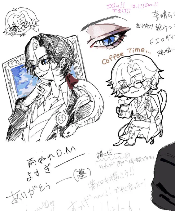 ぱぴちゃんと!デザメロ絵チャ✉️✍
デザメロという男についてこれでもかと語り合い、画面がぱぴちゃんのめろすぎるデザメロでたくさん埋まり最高の時間でした🫨💗💗感謝… 