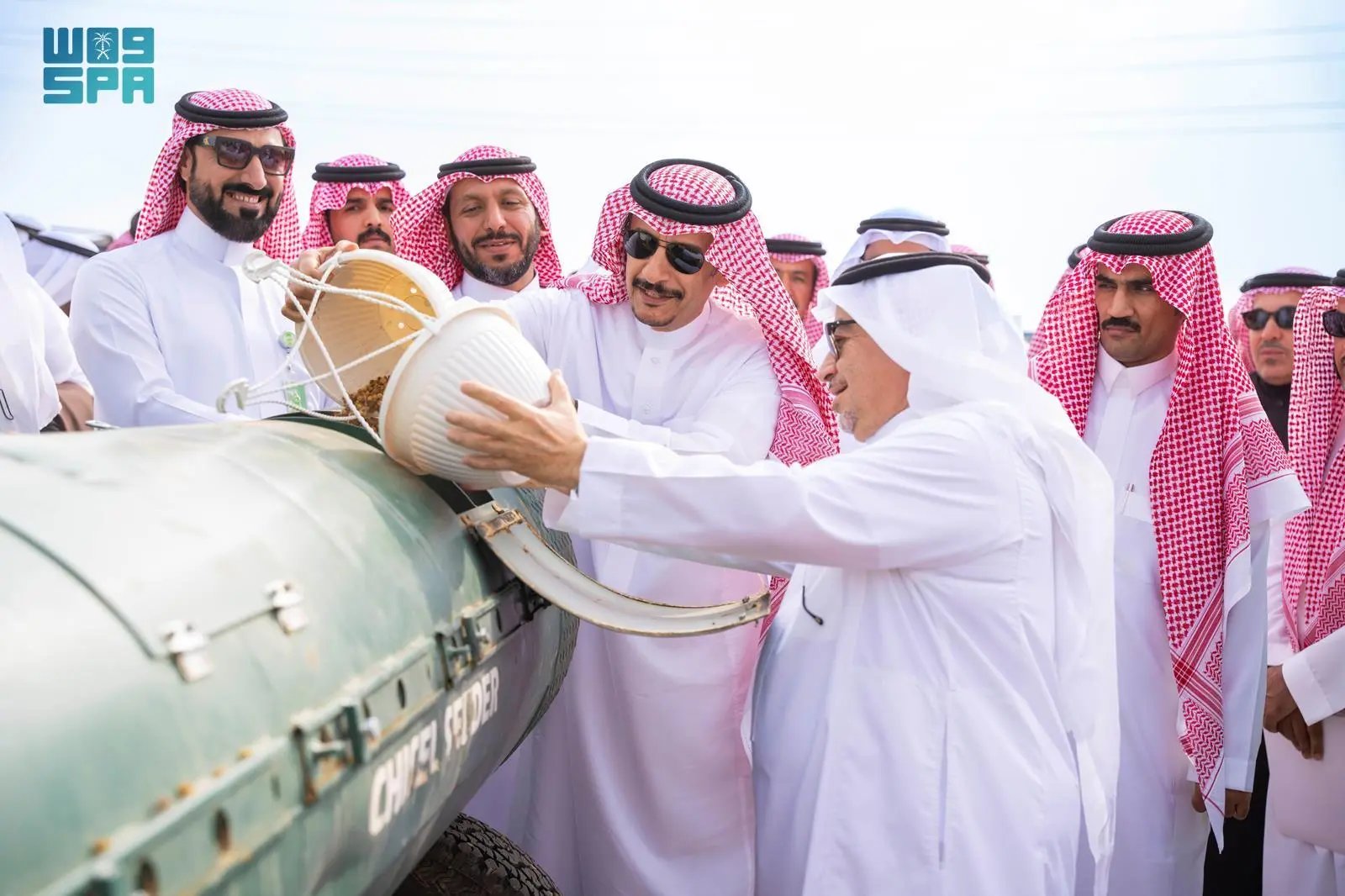 الصورة