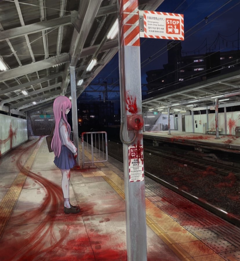tokiixu_'s tweet photo. Kishinosato-tamade https://t.co/nUYjStku0e