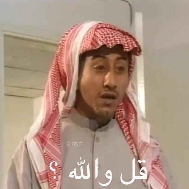 وســن بنت مــحمـد tweet media
