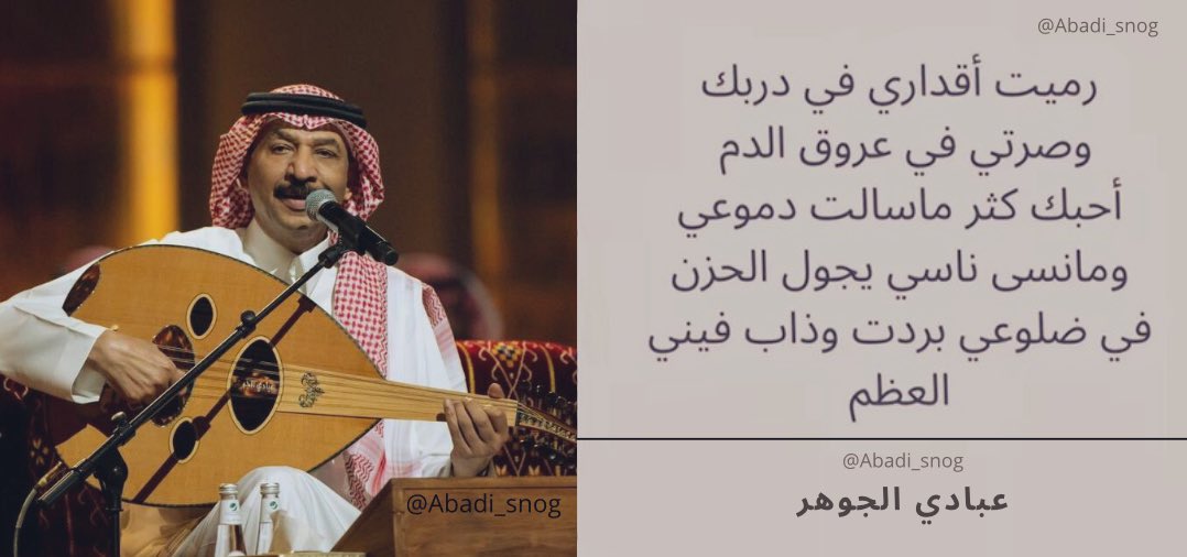Abadi_song's tweet photo. https://t.co/r6AbtNJKI4