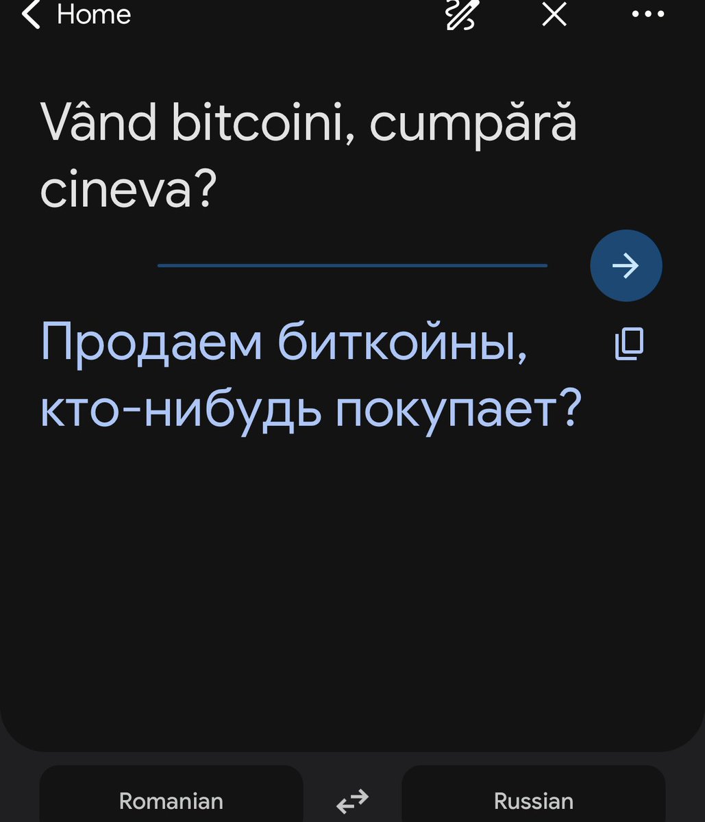 Tereshc's tweet image. Pidarasilor io banevrot bleah🫶