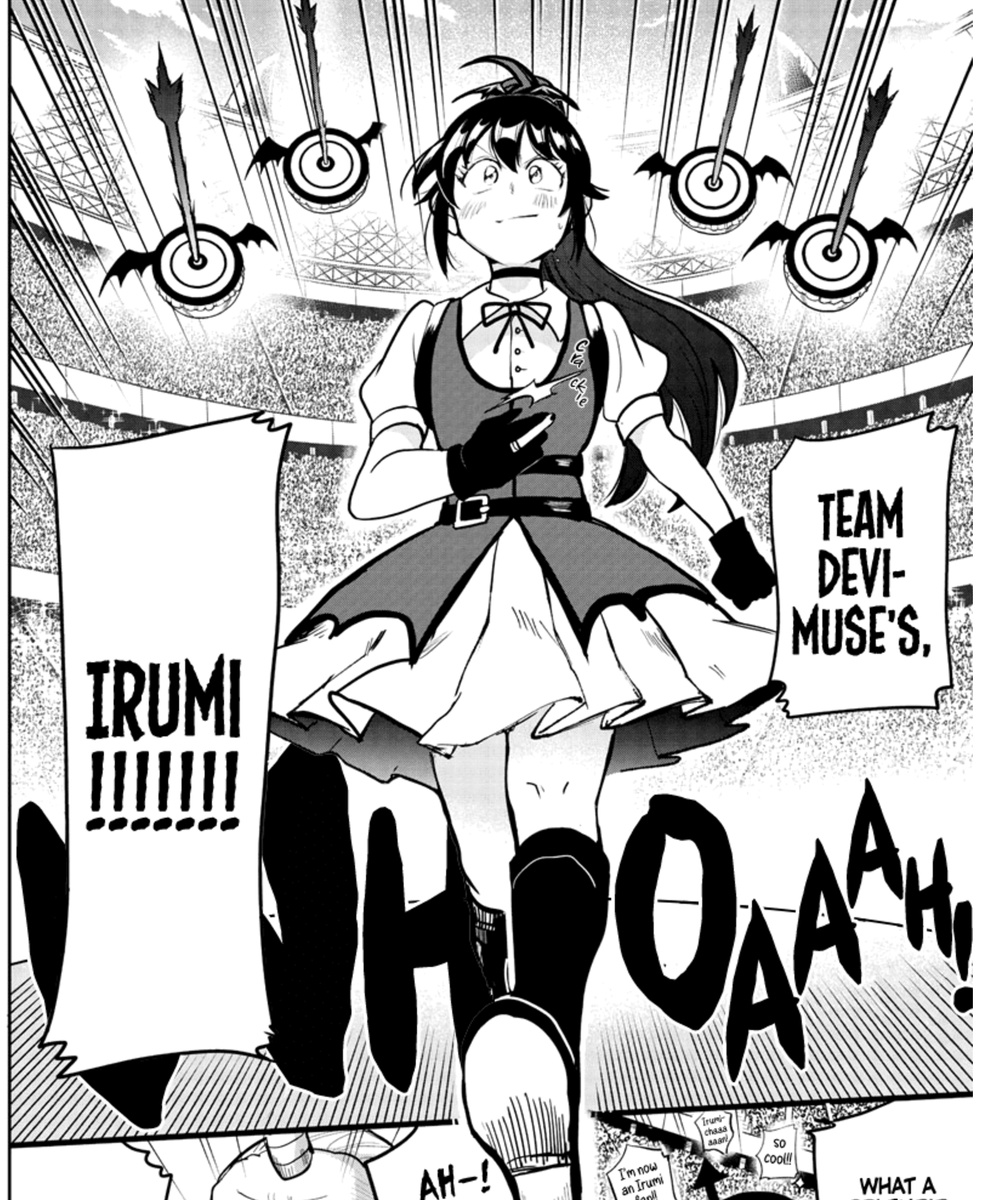 かわいい!! 