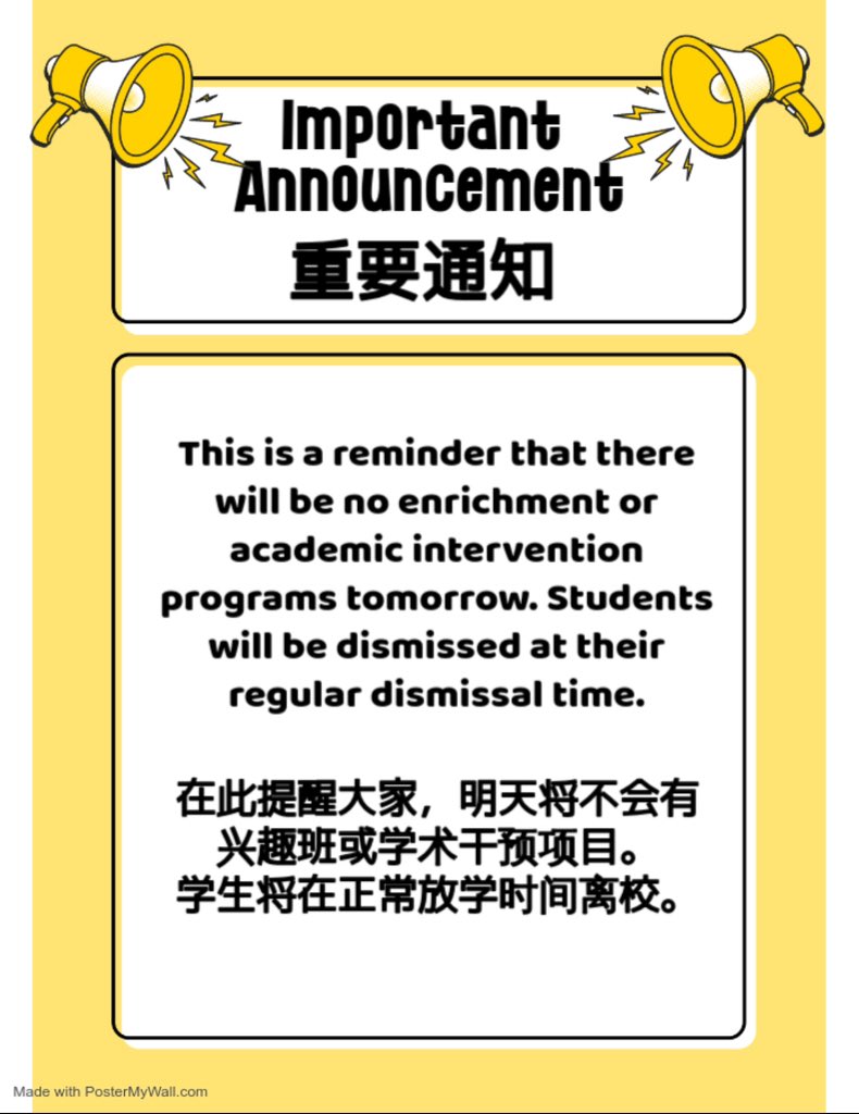 PS 94 The Henry Longfellow School tweet media