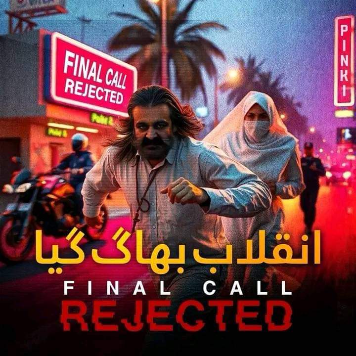 Kashmiri_92's tweet image. #DChowk  #Islamabad  #24NovemberFinalCall