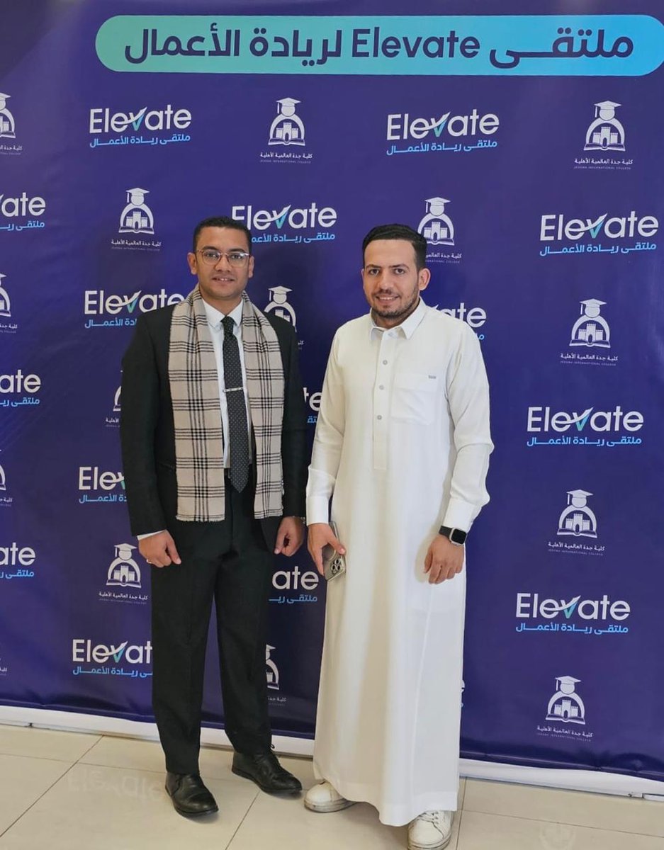 تشرفت بالمشاركة في ملتقى ريادة الأعمال الذي نظمته كلية جدة العالمية للأعمال، لدعم وتوجيه الشباب الجامعي ليكونوا رواد الأعمال المستقبل. لقاء مليء بالشغف والطموح، مع شباب وشابات يمتلكون أفكارًا مبتكرة وقادرة على إحداث تغيير إيجابي.

#ريادة_الأعمال  #كلية_جدة_العالمية
#SaudiArabia