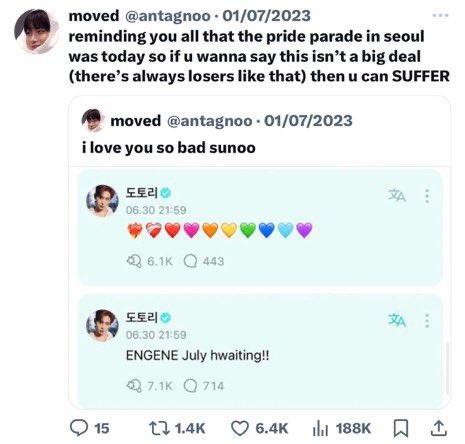 nyua ༄ woke tweet media