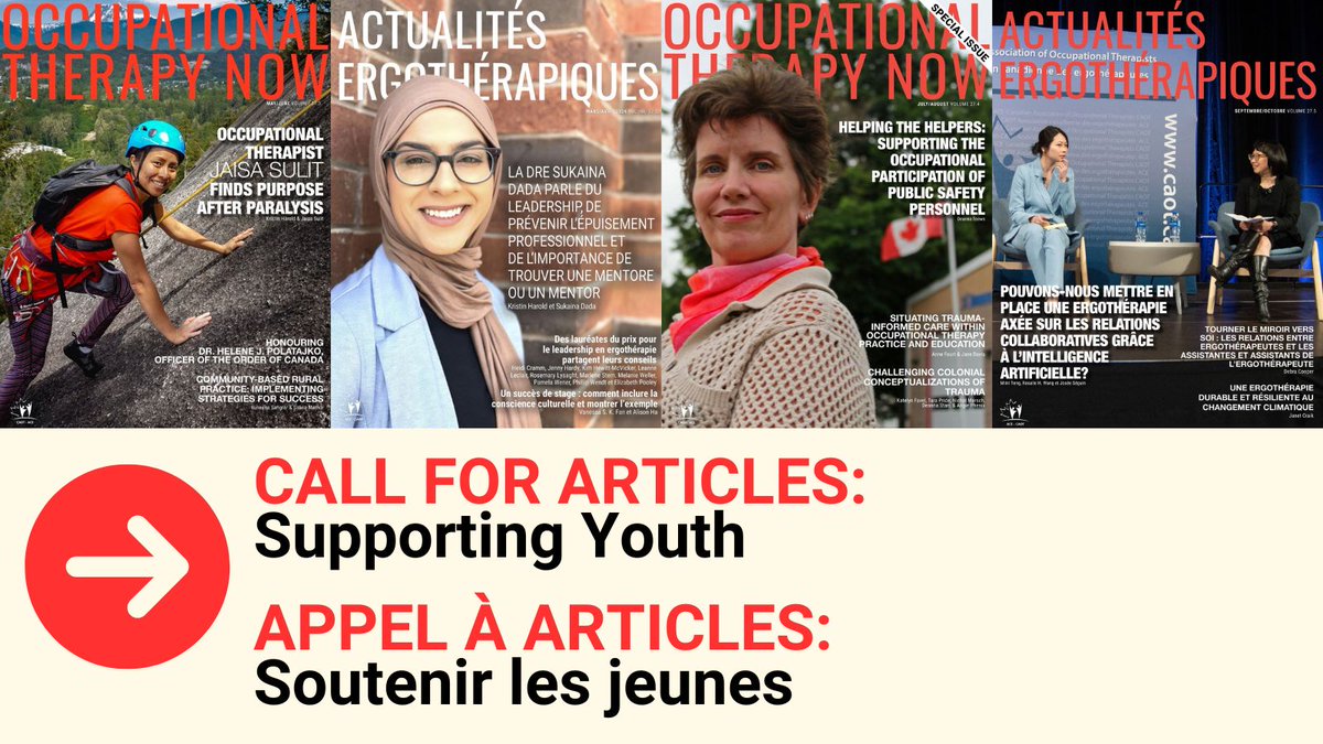 Contribute to the OT Now magazine special issue on Supporting Youth
👉 Write an article
👉 Be a guest editor
 buff.ly/3u48Qoc 

Contribuez au numéro spécial de la revue Actualités ergothérapiques sur le soutien aux jeunes
👉 Rédiger un article
👉 Devenir rédactrice invité