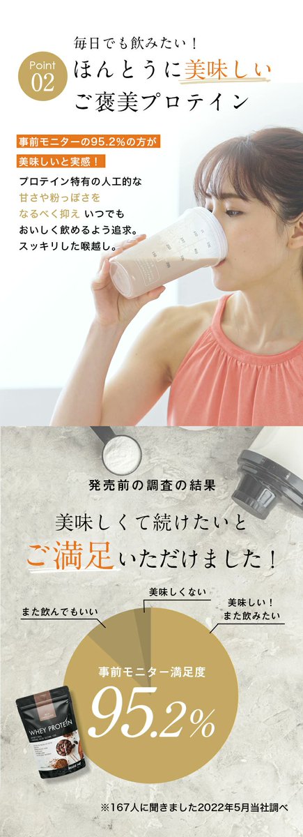be_garden's tweet photo. お久しぶりです！2024年12月1日(日)ﾔﾝﾏｰｽﾀｼﾞｱﾑ長居で開催のアメフト試合会場すぐ近くで行われるAmerican Fesに、BeGardenがプロテイン試飲イベントを行うことになりました！アンケートに答えてプロテイン(1回分)のプレゼントも♪当日はマッチョもお出迎え予定。ぜひお立ち寄りください😆 https://t.co/QAUvbSerT8