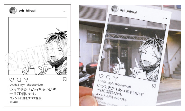 comicomi_MD's tweet photo. 📢フェア終了間近❗️❗️

#キヅナツキ 先生/@kizu_ntk🔪💕
アニメ『映画　#ギヴン　海へ』公開記念フェア

🔻対象商品を1冊お買い上げごとに、
＜出版社様特製＞
✨イラストカード（全1種）✨を１枚プレゼント🎁

さらに❗️
ギヴン（1）～（8）のいずれか1冊をお買い上げの方にはギヴン（9）発売＆完結記念既刊フェアで配布していた＜コミコミスタジオオリジナル特典＞
✨SNS風クリアミニイラストカード（全1種）✨
を復刻してプレゼント🎁

⚠️11/30（土）23：59 終了❗️❗️
ご参加はお早めに🌟

フェアページはこちら➡️https://t.co/14Ltlg2aAC