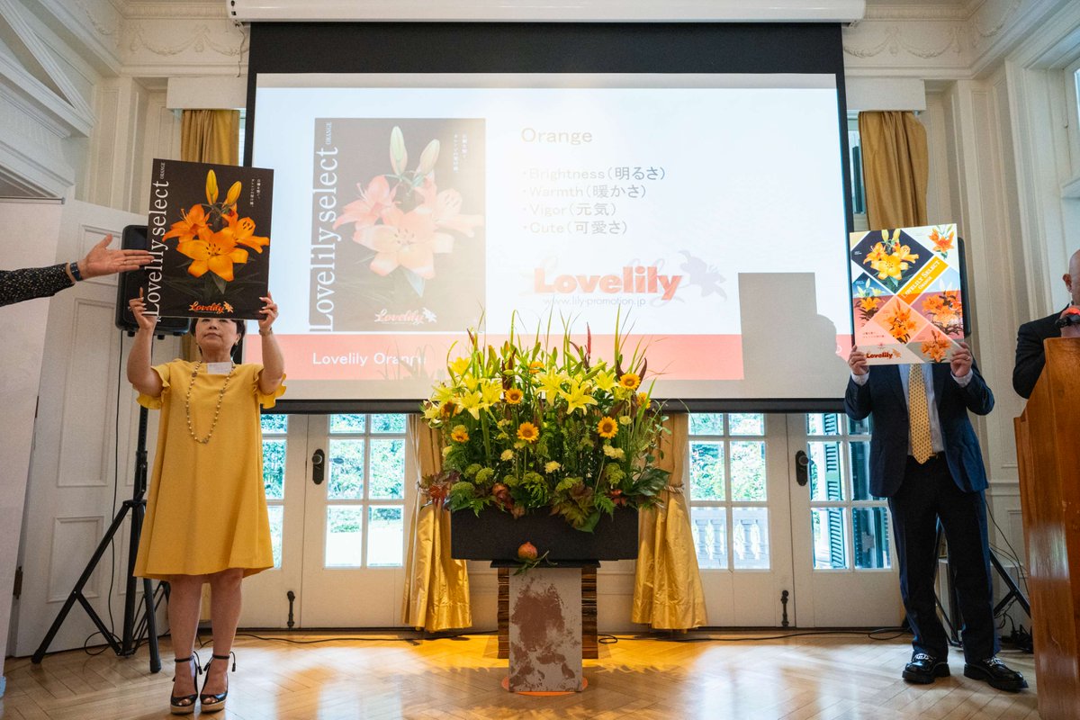 💐Recently, the “Lily Promotion Japan 2025/26 Theme Color Unveiling Ceremony” was held at 🇳🇱 Ambassador's Residence, hosted by Rob Anderson, Deputy Chief of Mission, with floricultural professionals from 🇯🇵 and  🇳🇱, with 6 recommended varieties. 

bit.ly/4i4kWCg