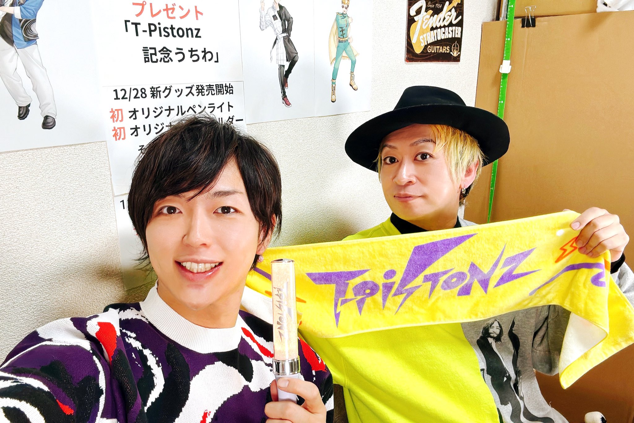 岡本幸太😺✌️～君に愛がとまらない💝 on X: 