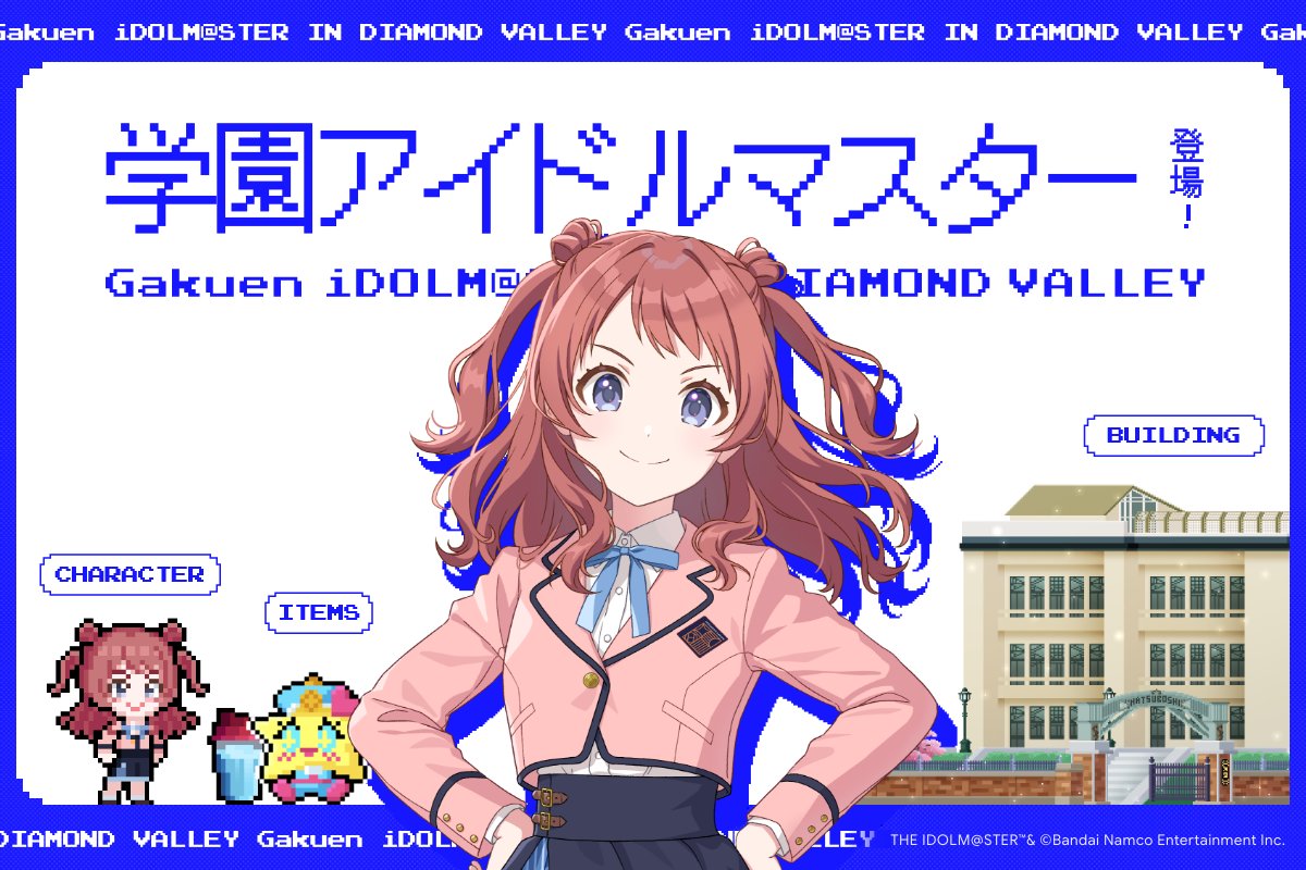Google Play JP on X: Google Play JP on X:
