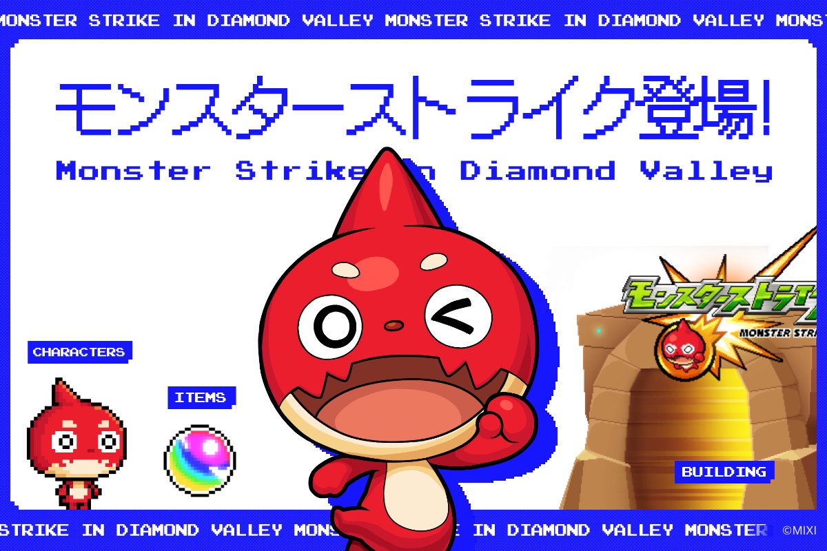 Google Play JP on X: Google Play JP on X: