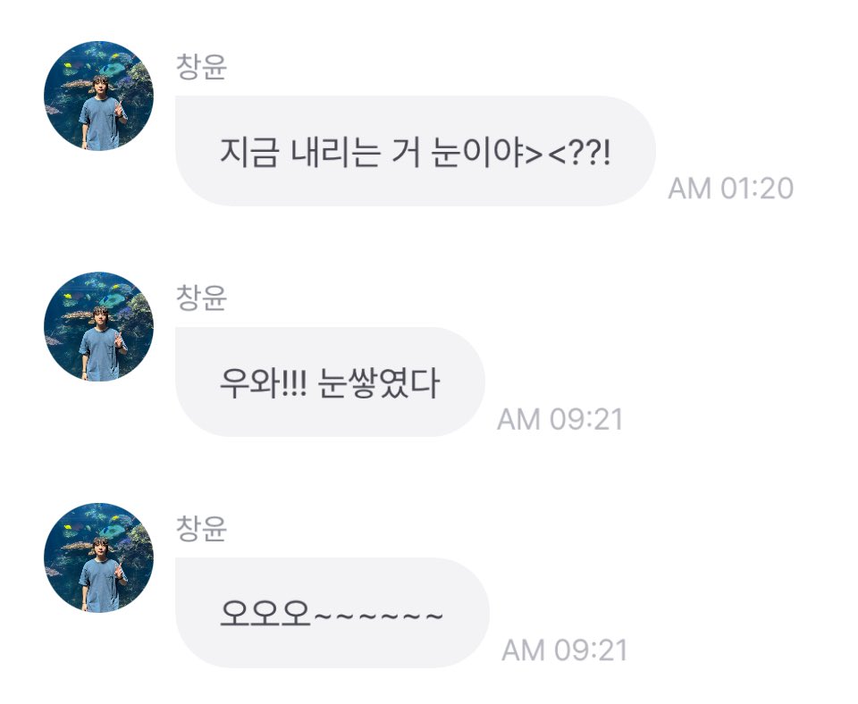 먹주 tweet media
