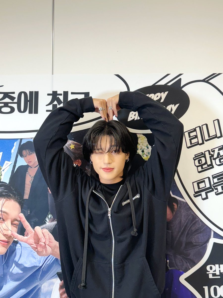 ATEEZ(에이티즈) tweet media