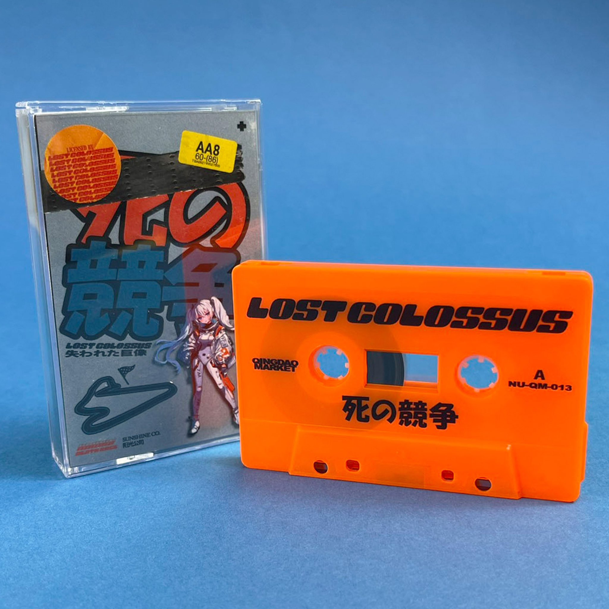 大江戸テクニカ カセットテープDJマシン 2台セット 大江戸テクニカ カセットテープDJマシン 2台セット 大江戸