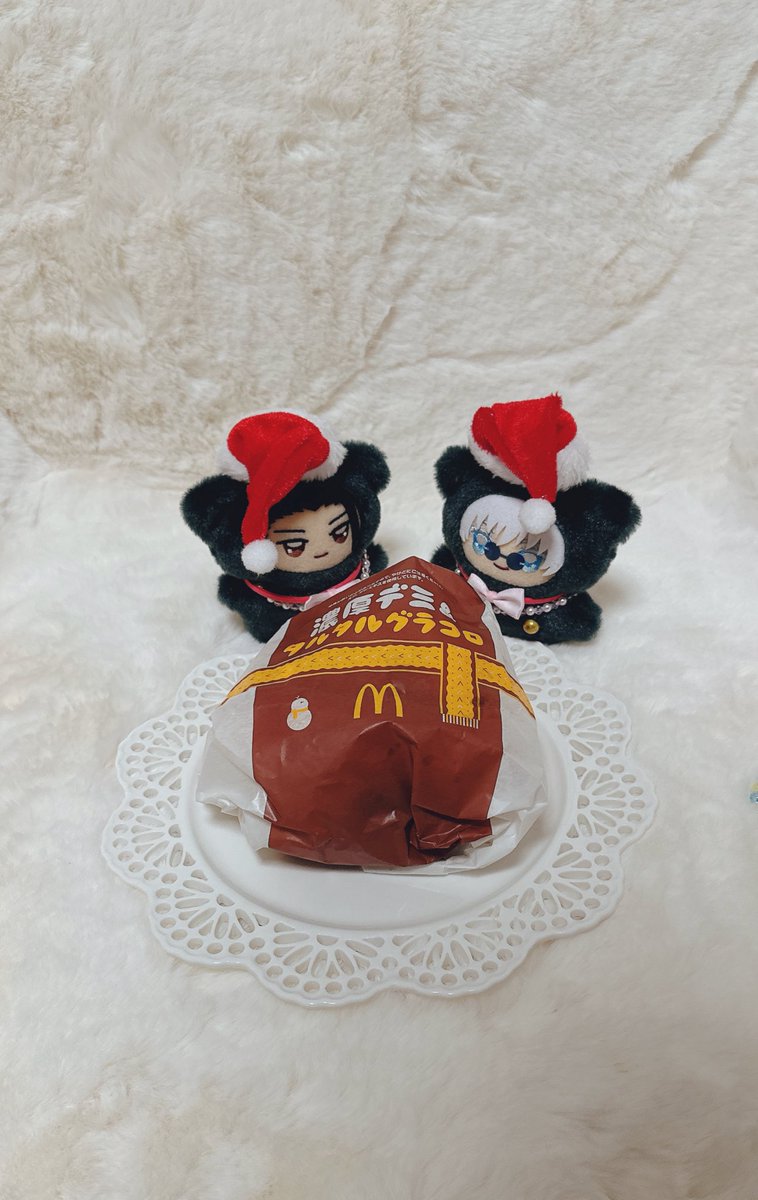 いいかいこれが冬だけ⛄️取れるグラコロの実だよさとる