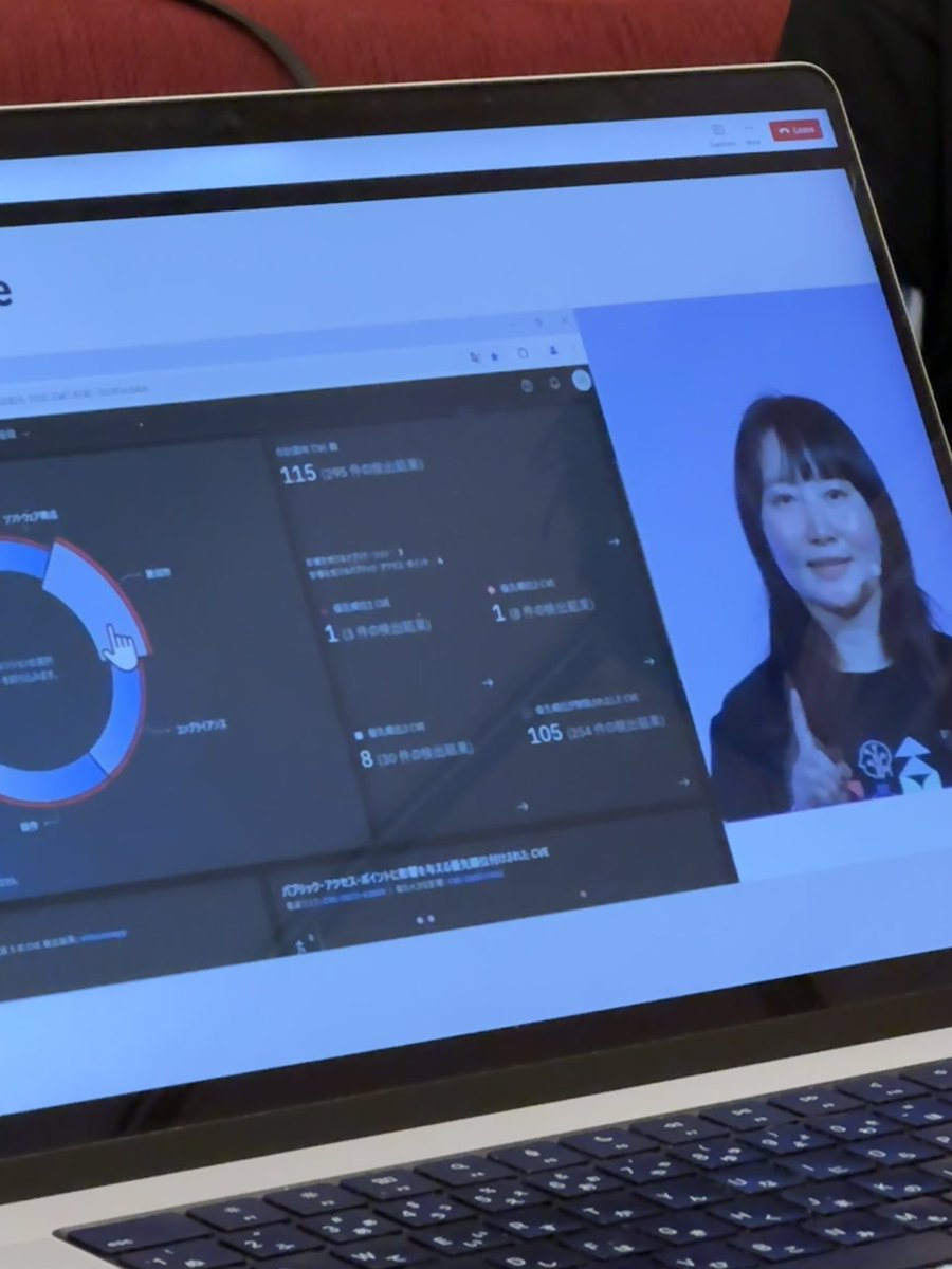 natiwata_91's tweet photo. 基調講演にて我らが IBM Concert! アプリ管理ツールのハブとして活躍します。 #IBMTechXchange #Automation #ITAuto #AppMod https://t.co/LFTTVpxjWd