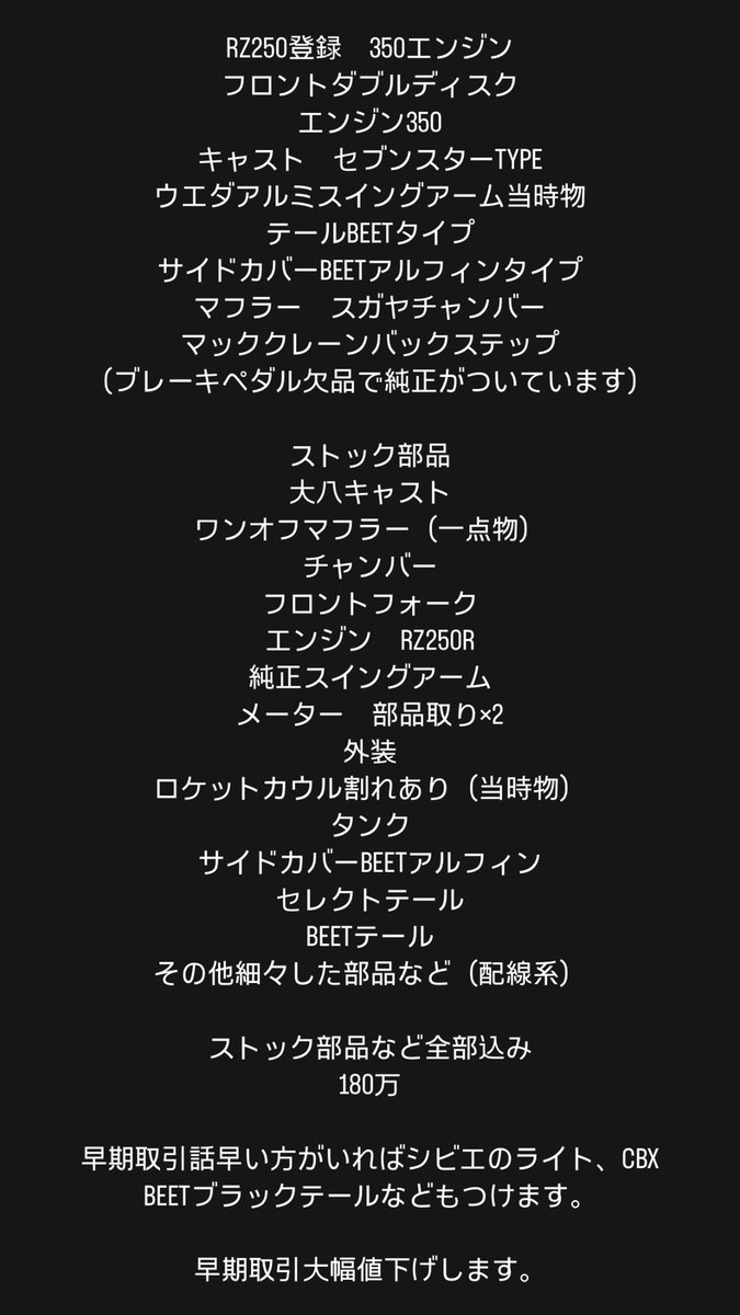 私ゎ誰だ??(ワタダレ??) tweet media