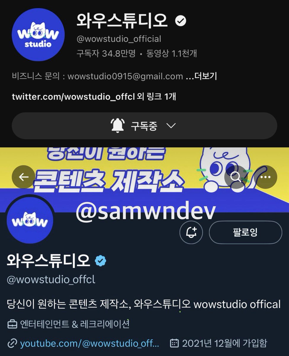 samwndev's tweet photo. @wowstudio_offcl #WOWPerformance_WayV
최애 장면은 역시 high🖐️five🖐️five🖐️
샤오쥔이 춤출 때 너무 행복해 보여서 좋아합니다🥹 웨이션브이의 멋진 퍼포먼스 잘 담아주셔서 감사합니다👍💚 https://t.co/7uodSDSuoZ