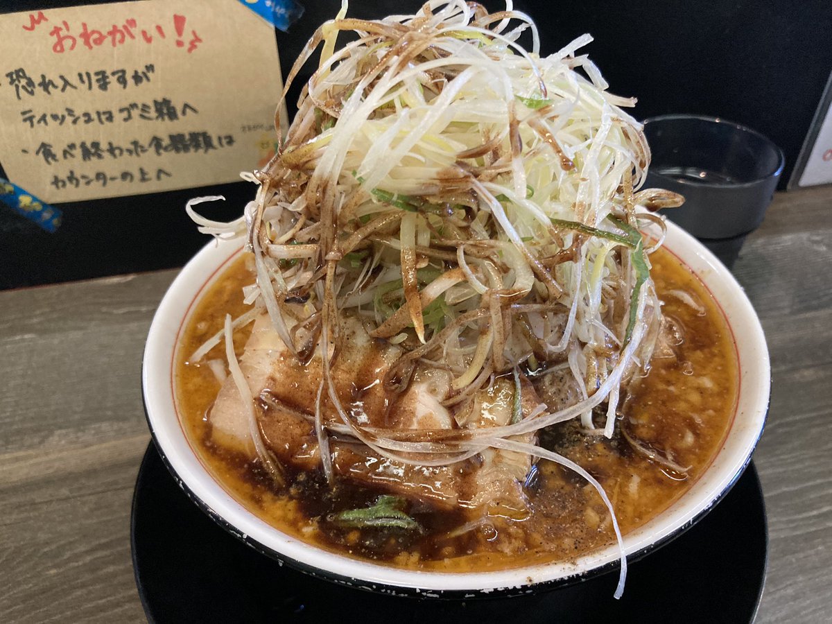 swpPPF's tweet photo. 有給とって泪橋でランチ https://t.co/8o9b8L0BUZ