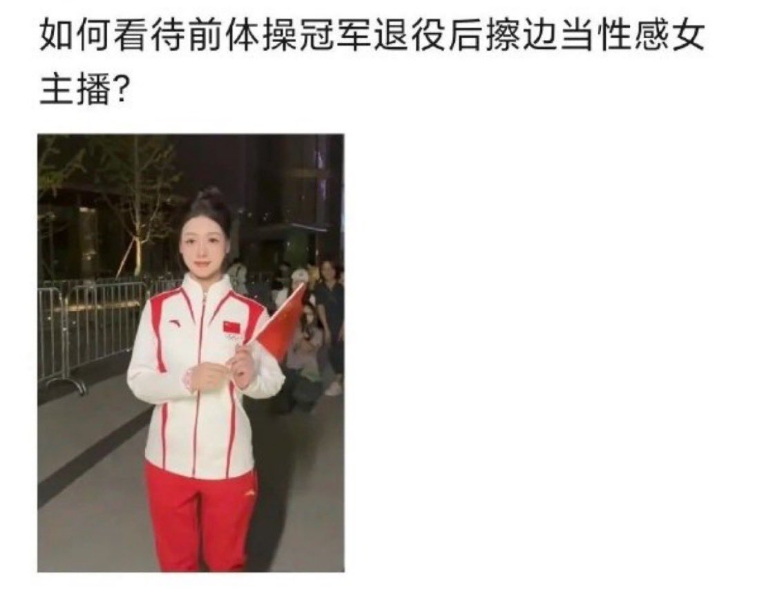 最大的榮譽給了國家
最苦的生活給了自己
最美的一面給了我們 https://t.co/SuSmgZ7kP7
