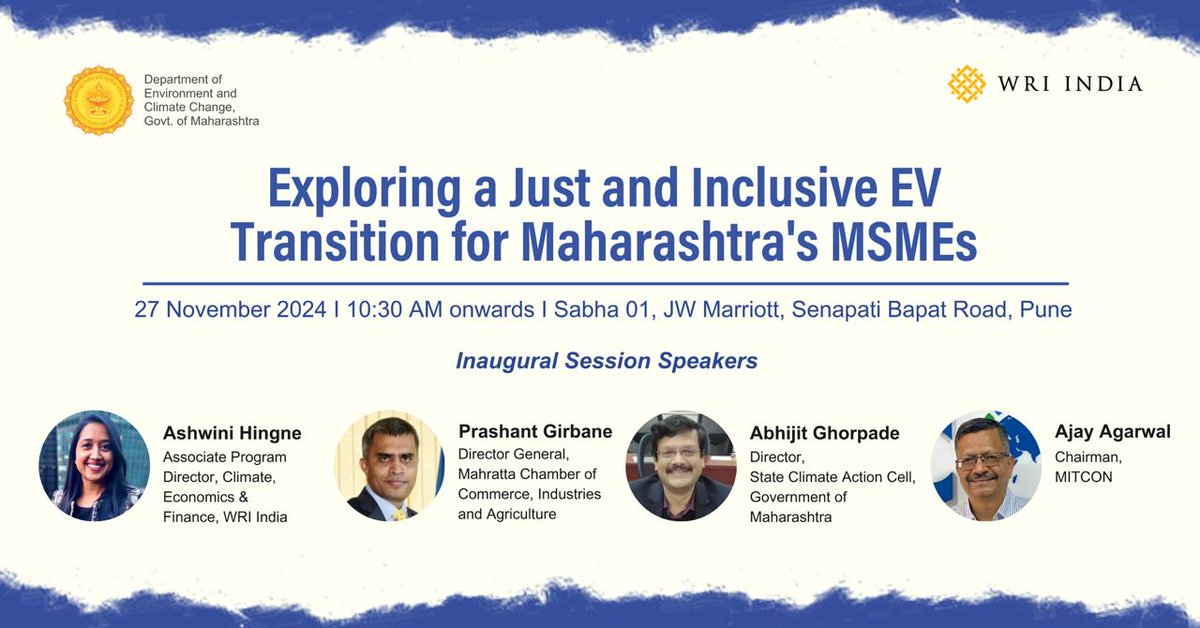 More details at wri-india.org/events/explori…
