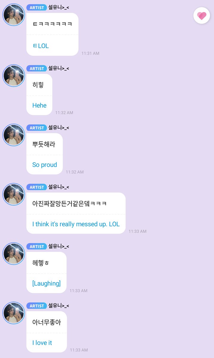 nmixxpics_'s tweet photo. it's snowing in Korea and the first thing Sullyoon made is a Minecraft Snowman... this girl 😭 https://t.co/xGsEk82m5R