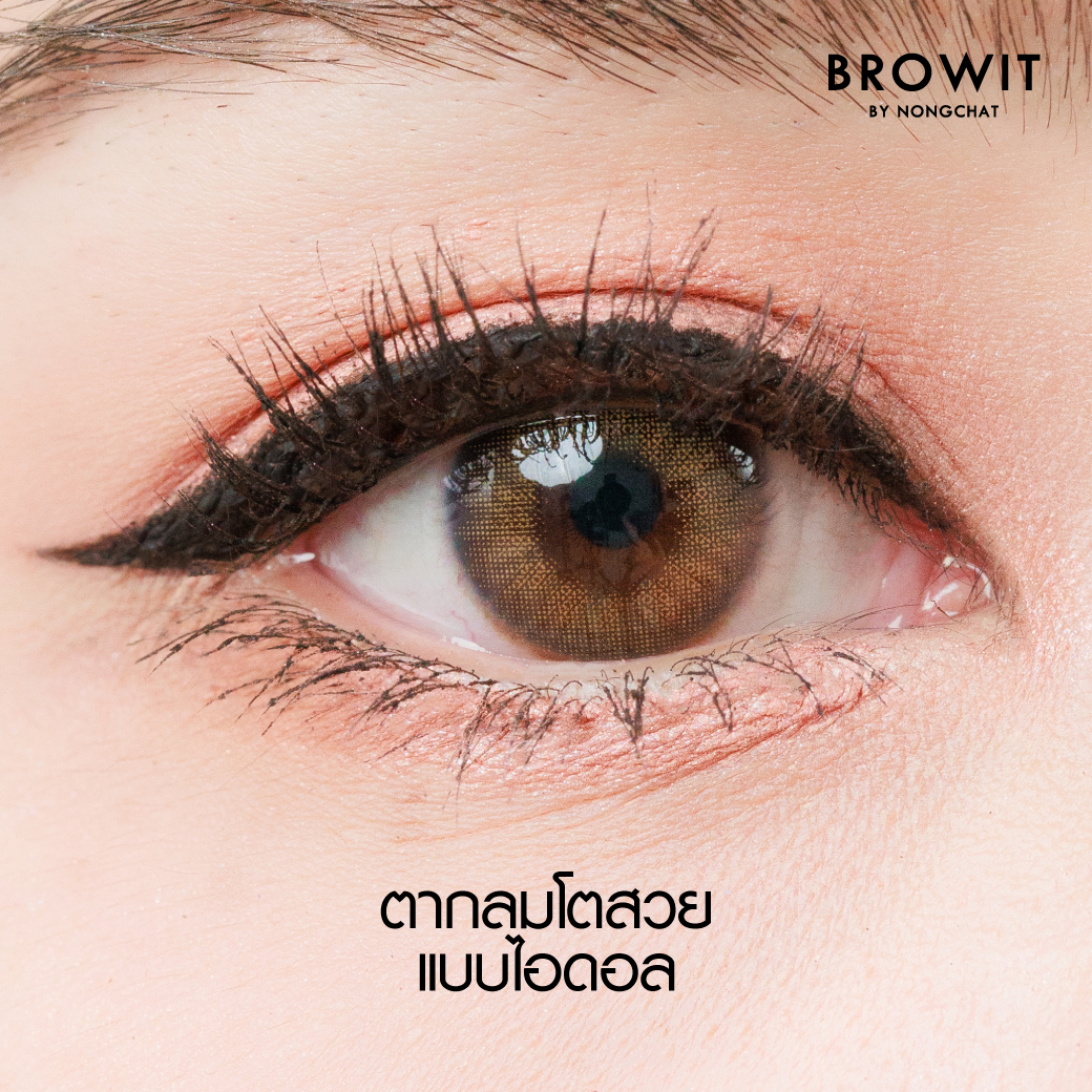 Browit By Nongchat tweet media