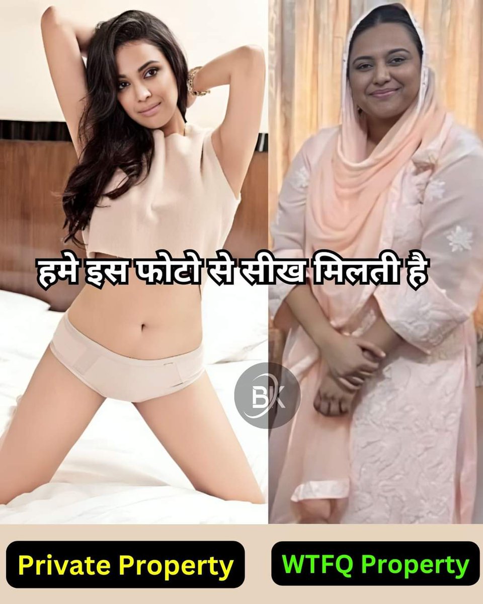 shivamgupta1_1's tweet image. हमे इस फोटो से सीख मिलती है कि अगर आप अपनी प्राईवेट प्रॉपर्टी का सही से देखभाल नही करेगे तो वो एक दिन वक्फ बोर्ड की हो जायेगी। और आप तो जानते ही कि वक्फ बोर्ड की प्रॉपर्टी दिन दूनी रात चौगुनी बढ़ती जा रही है...@ReallySwara