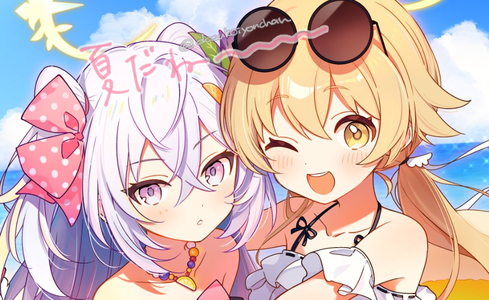 🍹