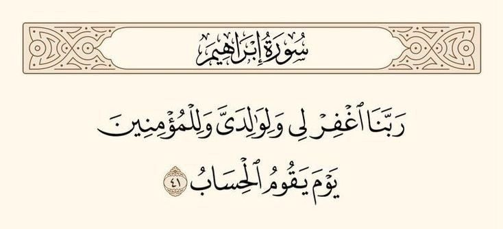 عادل صالح الحجب tweet media