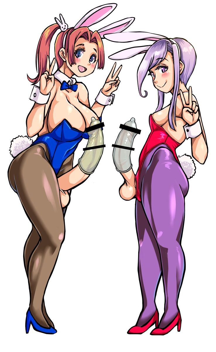 #いいふたなりの日
(初級編) 