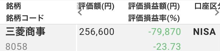 ふーん tweet media